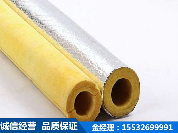 玻璃棉管
